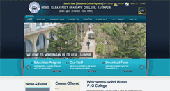 Desktop Screenshot of mhpgcollegejnp.com